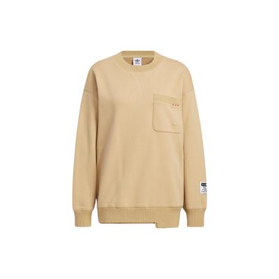 Originals Trefoil Logo Print Rundhals-Sweatshirt Damen Oberteile Gelb HS9504