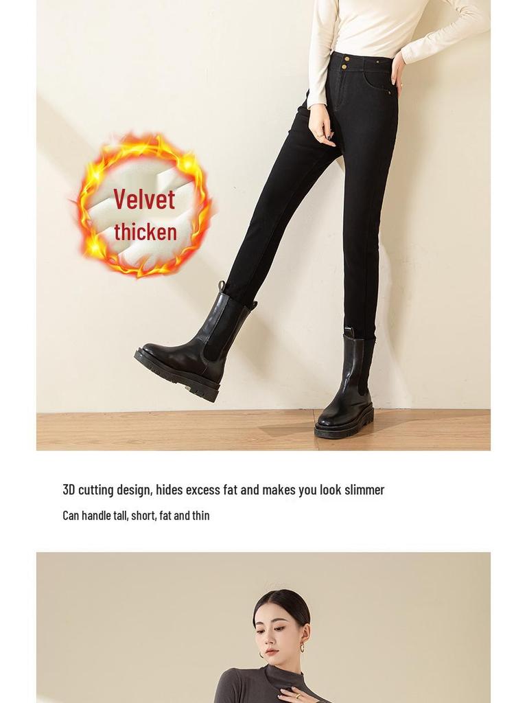 Damen Winter 2024 Skinny High-Waist Stretch Jeans mit Fleece-Futter