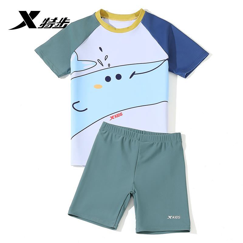 Xtep Children's Short-Sleeved Swimsuit