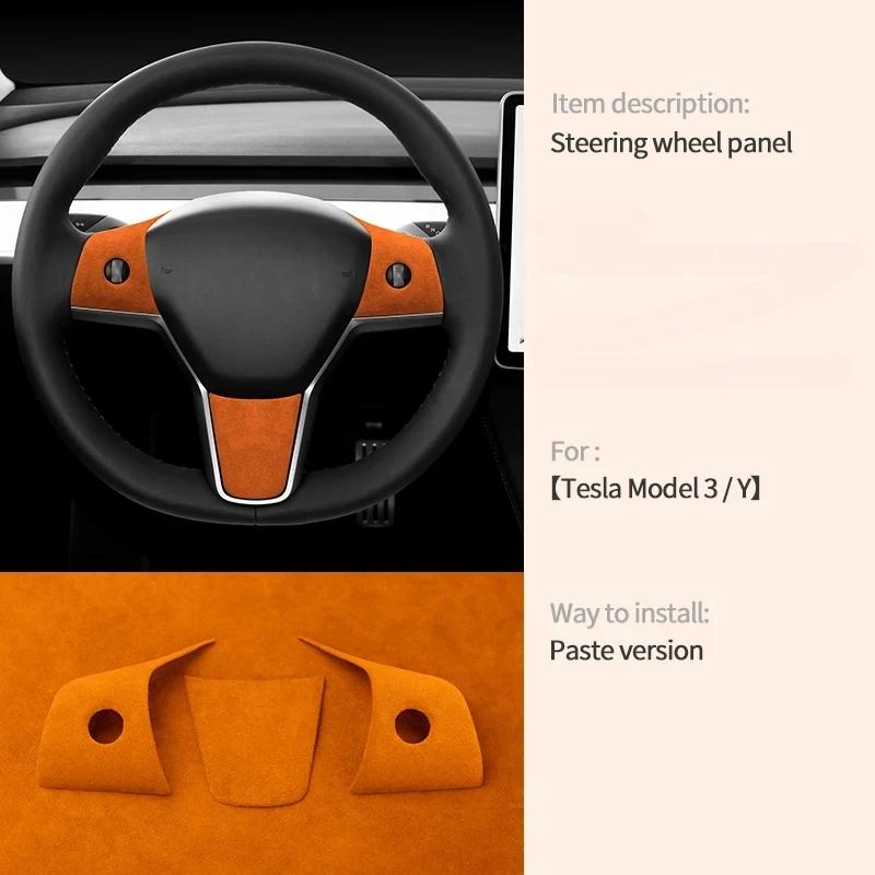 3Pcs/Set Alcan tara Suede For Tesla Model Y Model 3 Car Steering Wheel Panel Cover Trim Stickers Frame Modification Accessories