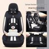 2021 Universal Ice Silk Bear Car Seat Cushion - All Seasons