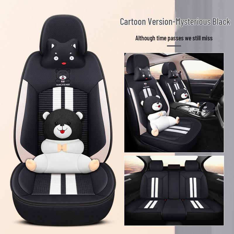 2021 Universal Ice Silk Bear Car Seat Cushion - All Seasons