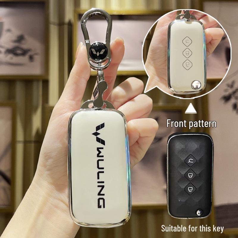 Wuling Xingchen 2022 Key Cover: High-End Protective Shell for Jiachen, Xinghui, Xingyao, and Xingguang.