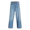 Jack And Jones Mens 192 Denim High Rise Baggy Jeans