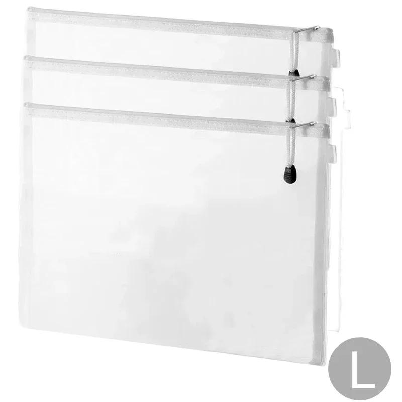 Toy storage bag building block puzzle sub-package bag children small particle zipper transparent finishing storage box