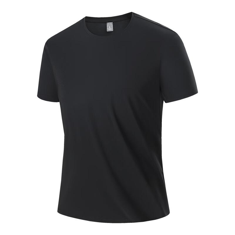 Unisex Ice Silk Quick-Dry Round Neck T-Shirt