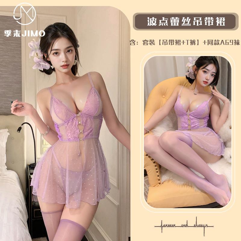 Sex underwear sexy polka dot perspective mesh sling rhinestone buckle splicing lace pure lust