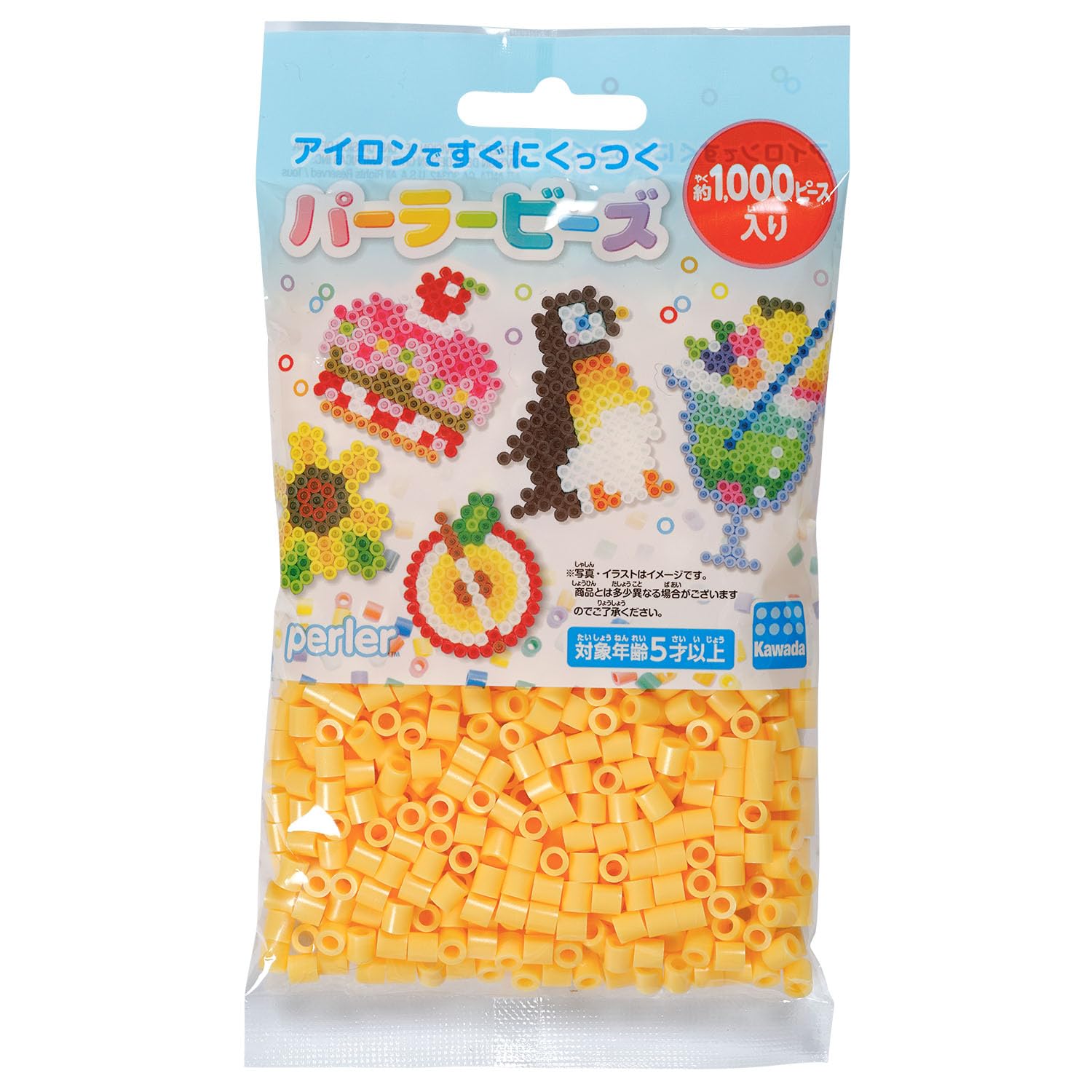 

Бусины Perler одноцветные, насыщенные, сливочные