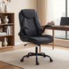 Linen-Look Computer Desk Chair, Executive Office Chair with Flip-Up Armrests and Thick Cushion, Black