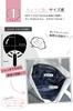 [Vidix] Easy-to-Decorate Ita Bag, A4 Size, Available in 9 Colors, Oshikatsu (Black)