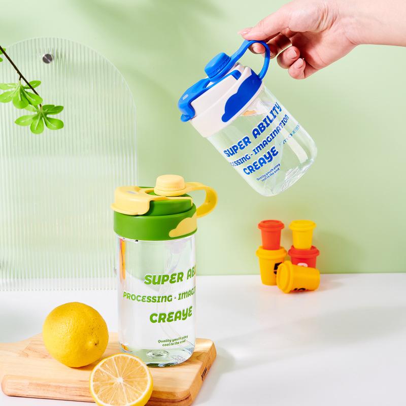 Trendy Straw Coffee Cup Cartoon Student Dormitory Double Drinking Cup Adorable Office Tea Plastic Water Cup