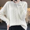 Women's Round Neck Loose Twisted Flower Solid Color Sweater Autumn and Winter New Style Cable Thickened Knitted Base