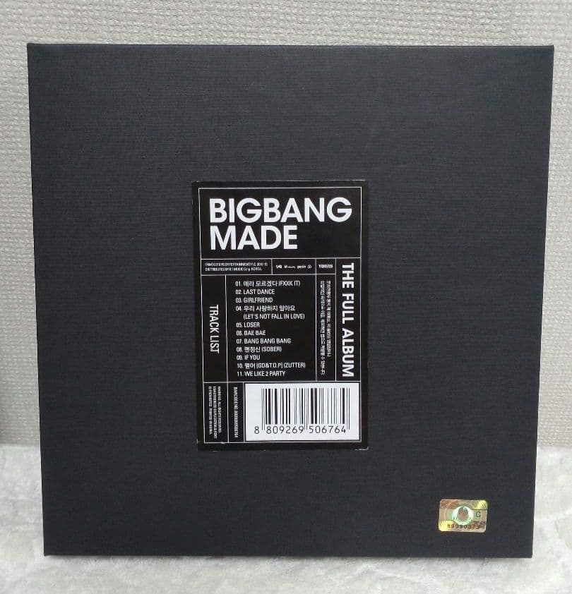 [USED] BIGBANG MADE/THE FULL ALBUM/First Edition Limited Korean Version T.O.P