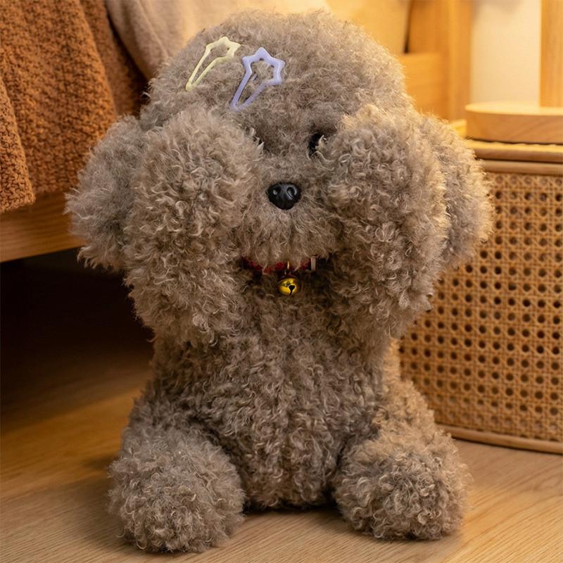 Teddy Dog Plush Toy With Pp Cotton Fill For Kids And Gift Giving