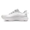 Under Armour HOVR Infinite Pro Halo Grey Męskie Sneakersy Odległy-Szary Modny-Szary 3027190-102