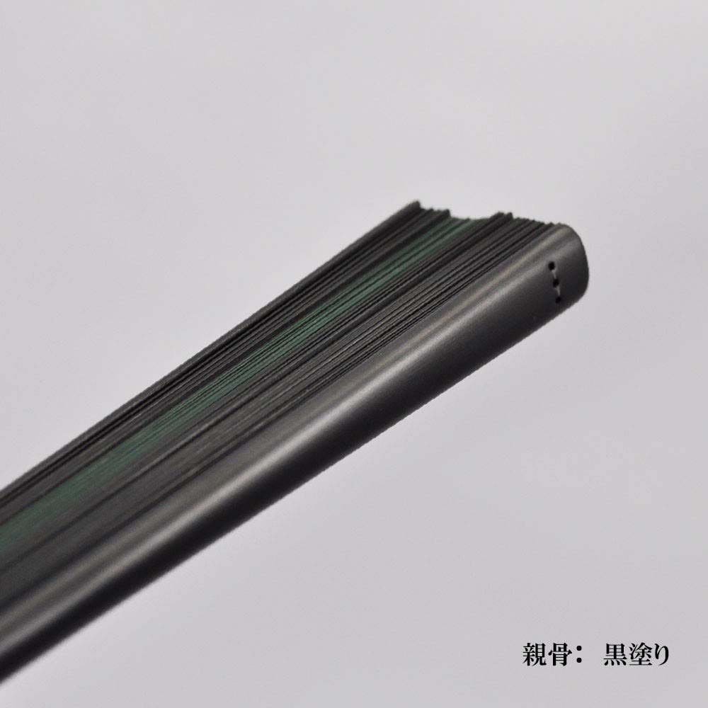 Bamboo Fan B103 [HAVILAH MODE]