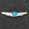 Car Trunk Emblem Side Rear Badge Sticker for Citroen Jumper Picasso C4L C3 C5 C1 Berlingo Saxo Xsara DS3 DS4 DS5 Elysee Exterior akh256