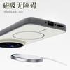 For Vivo X300S Case X300 Pro Protection Magnetic Circle Protector Mobile Phone Case Cover