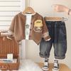 Boy's cartoon sweater cardigan set, Baby's spring and autumn wear long sleeves, Stylish jeans, Fashionable three piece set