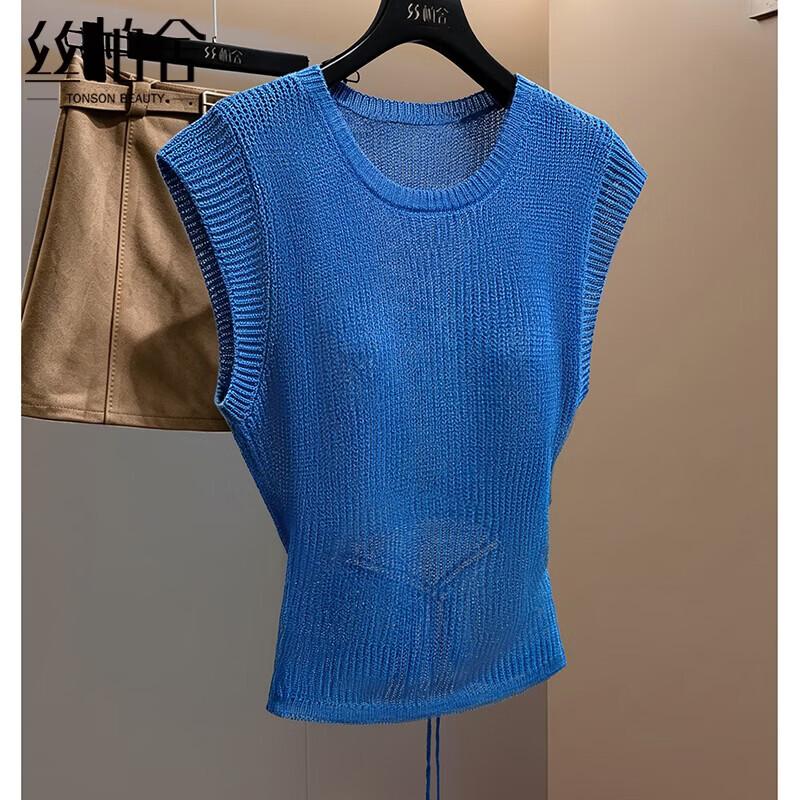 Women s Elegant Slim Fit Short Sleeve Knitted Pullover Top One Size