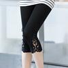 Cropped Leggings Hohe Taille Po-Lifting Spitze Gespleißt Yogahose Einfarbig Elastische Strumpfhose Damen