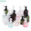 Square Plastic Pump Bottles – Refillable Containers for Shampoo, Lotion & Soap Dispensing