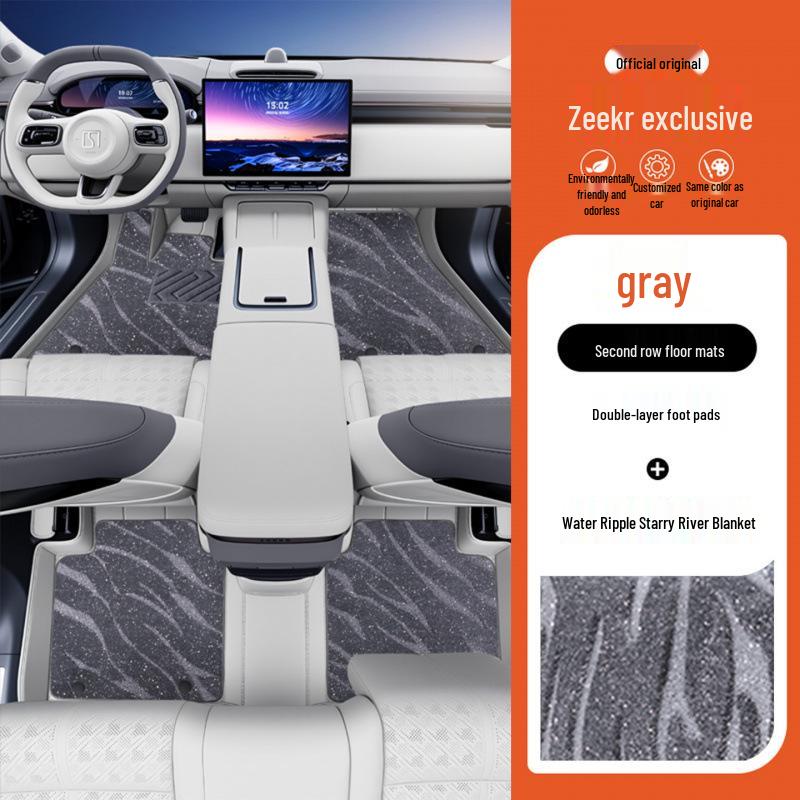 Juego de Alfombrillas de Suelo y Alfombrilla de Maletero Zeekr 7X - Cobertura Completa Piezas de Mejora Interior 2025