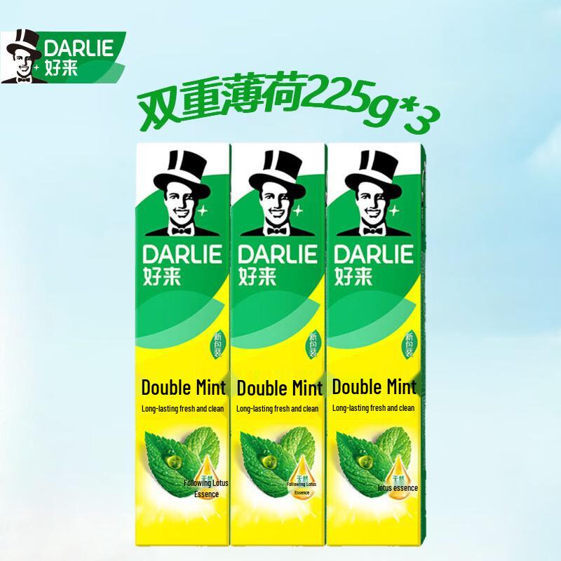 

Зубная паста Darlie Double Mint (3 x 225 г)