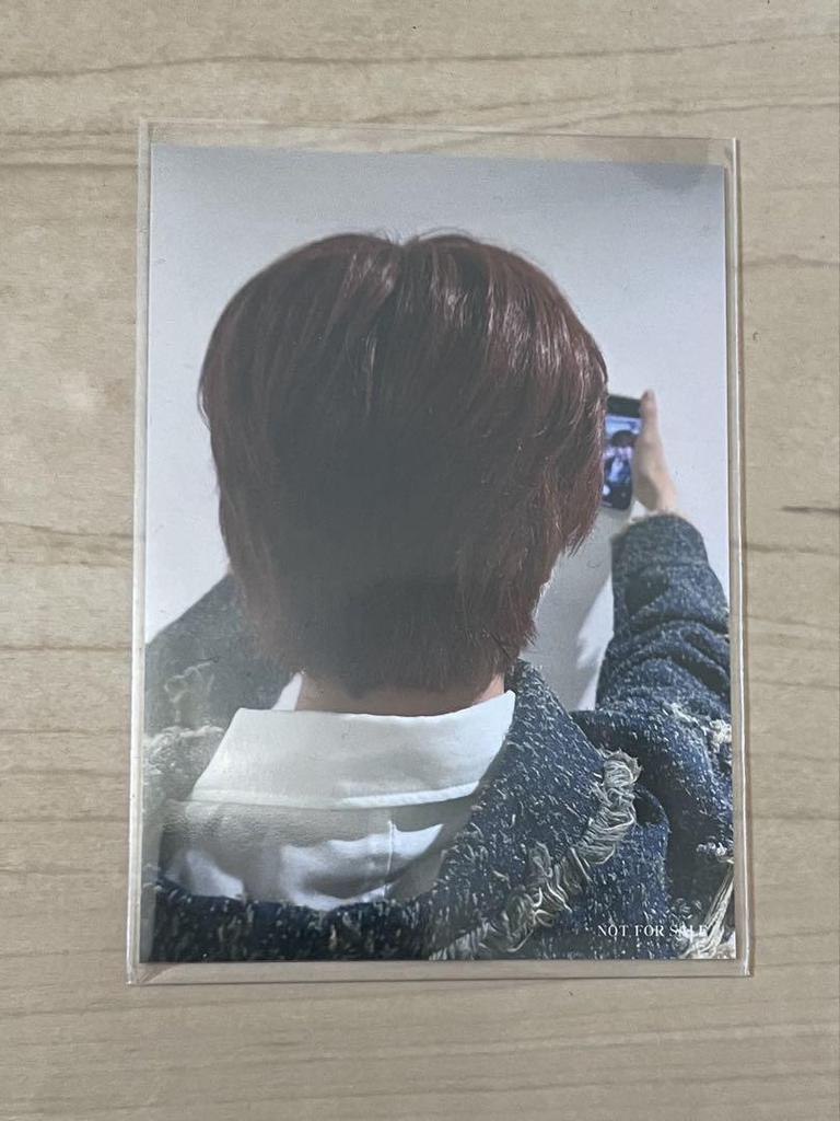 [USED] Ryodai Nagano Trading Card Yoyogi Johakyu