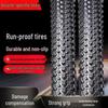 Mountain Bike & Stroller Tires 12-26 Inch, 1.75-2.125