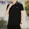 ROMON Men's Summer Polo Neck Short Sleeve T-Shirt LP5