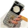 Fashion Bear Love Full Screen Crystal Folding Phone Case for Samsung Galaxy Z Flip 6 5 4 3