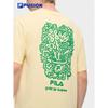 Fila FUSION Unisex Cool Quick-Dry Short Sleeve T-Shirt
