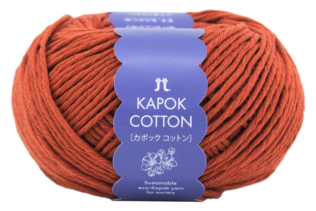 Hamanaka Hand Knitting Yarn, Kapok Cotton, Medium Weight, COL. 10, Rafflesia, 30g, Approx. 72m, 5 Balls, Set of 3,398