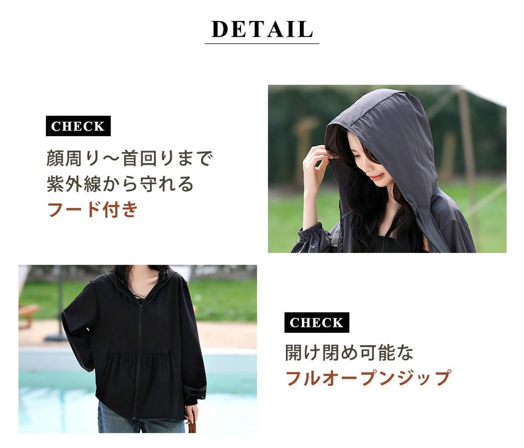 Badeanzug Body Sun Khaki [Teddy] Damen Rashguard, Bedeckung, Lang, Dünn, Dehnbar, UPF50+, Schutz, Rashguard060, XL,