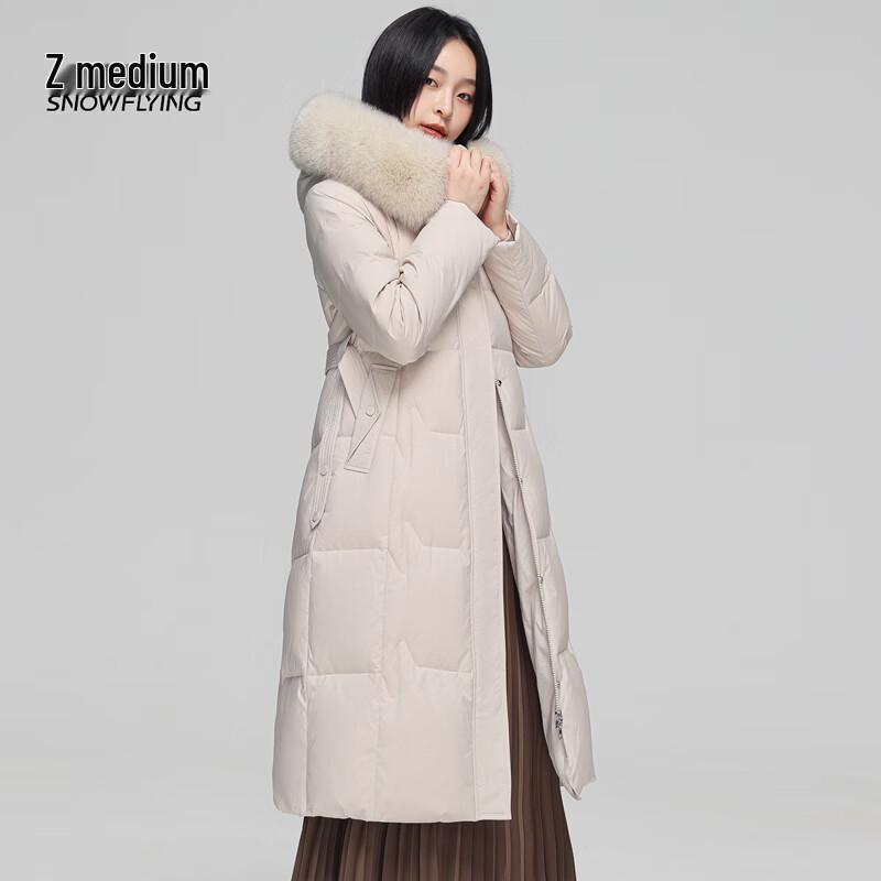 XueZhongFei Women's Long Hooded Down Jacket with Fox Fur Collar
