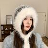 Korean Style Contrasting Color Plush Hat Thicken Sweet Knitted Pullover Cap  Girls
