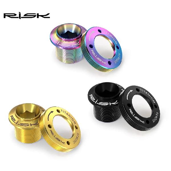 RISK DUB Crank Cover Screw Titanium Alloy Mountain Road Bicycle Crank Cover Screw DUB Disc Cover For Red Force Crank Screw