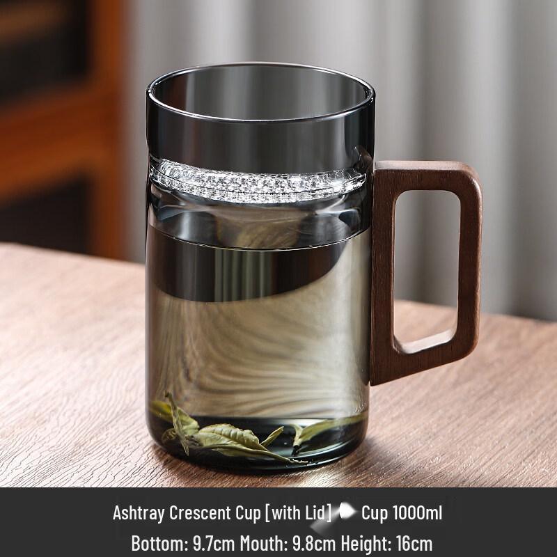 ZISIZ Glass Green Tea Cup with Crescent Filter