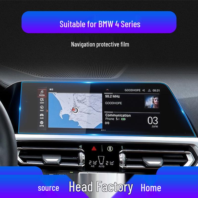 BMW 4 Series/6 Series GT/Z4 Navigation Screen Tempered Protective Film