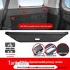 Tank 300 Rear Trunk Cover and Storage Partition Baffle for Interior Modification