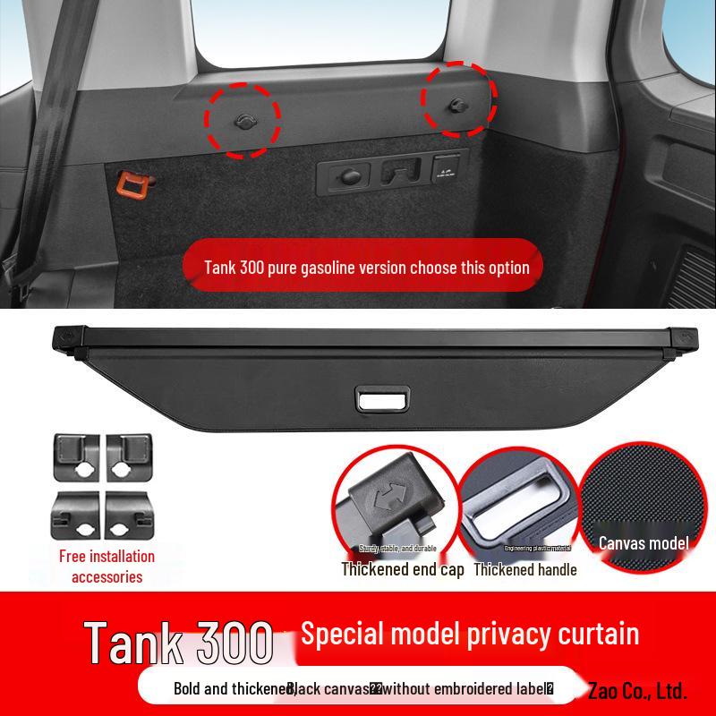 Tank 300 Rear Trunk Cover and Storage Partition Baffle for Interior Modification