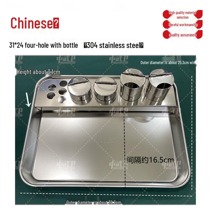 304 Stainless Steel Surgical Dressing Tray