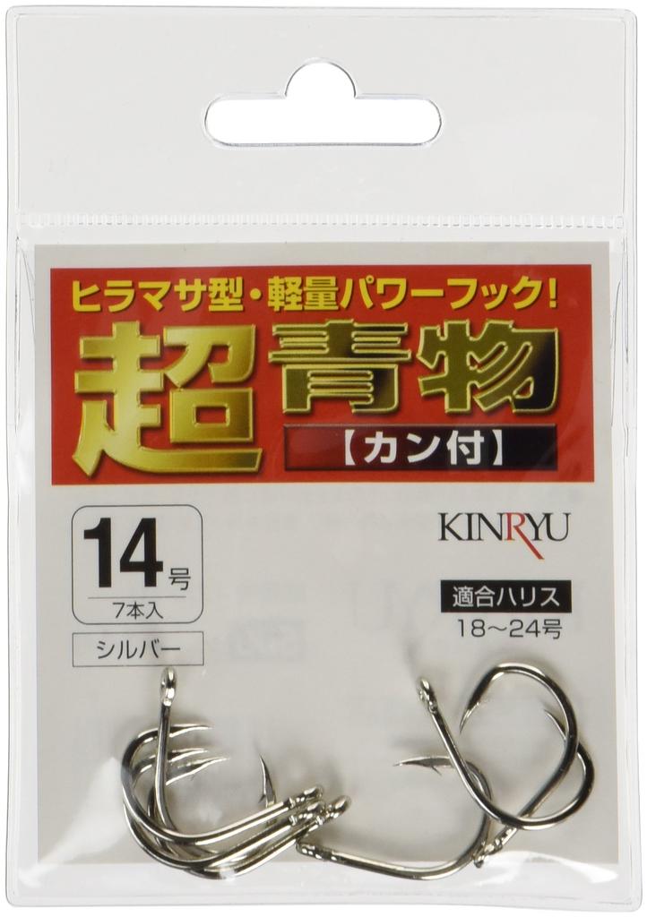 Kinryu Ultra Bluefish Fishing Hook with Silver Hook, Size 14