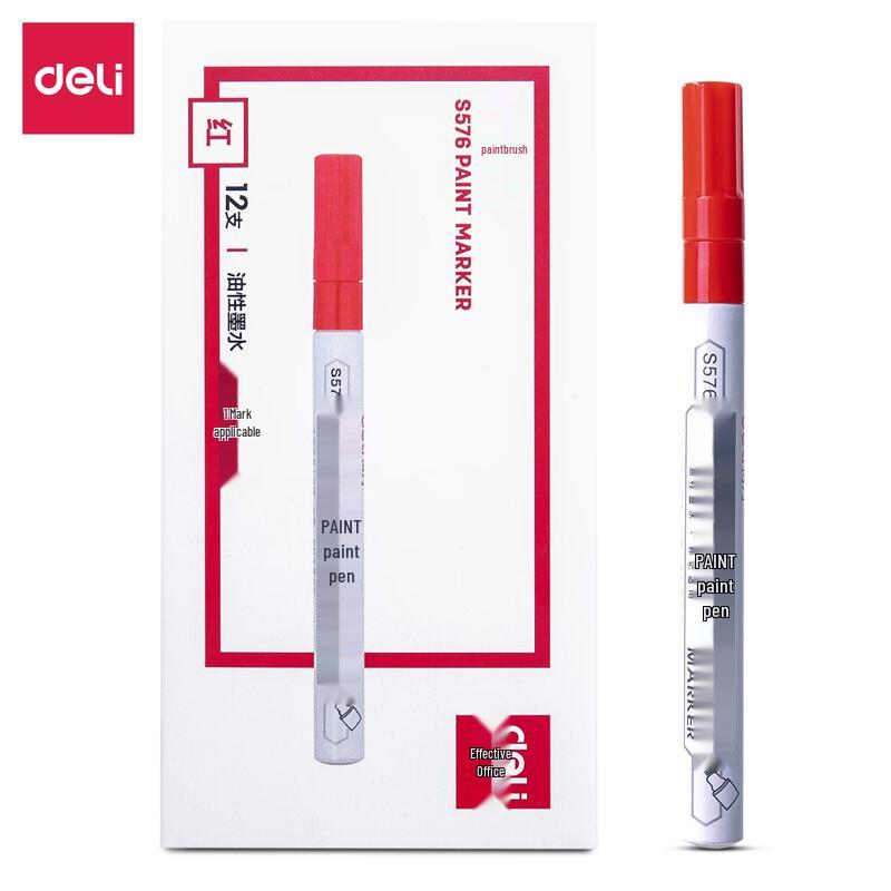 Deli S576 Paint Markers