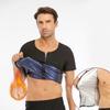 Men's Sweat-Inducing Body Shaper: Sport Tight Abdomen Control Beer Belly Corset, Round Neck, Short Sleeve