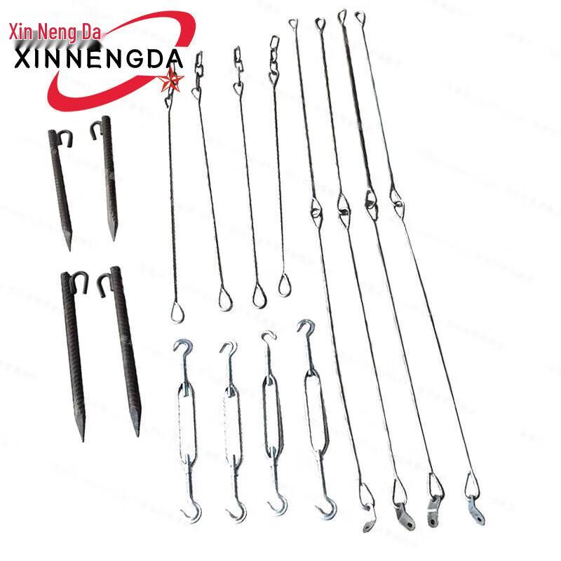 Xinnengda Outdoor Pull-up Bar Anchoring Kit