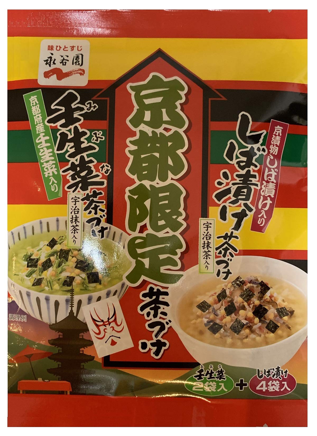 

Чайный соус Nagatanien Kyoto Limited