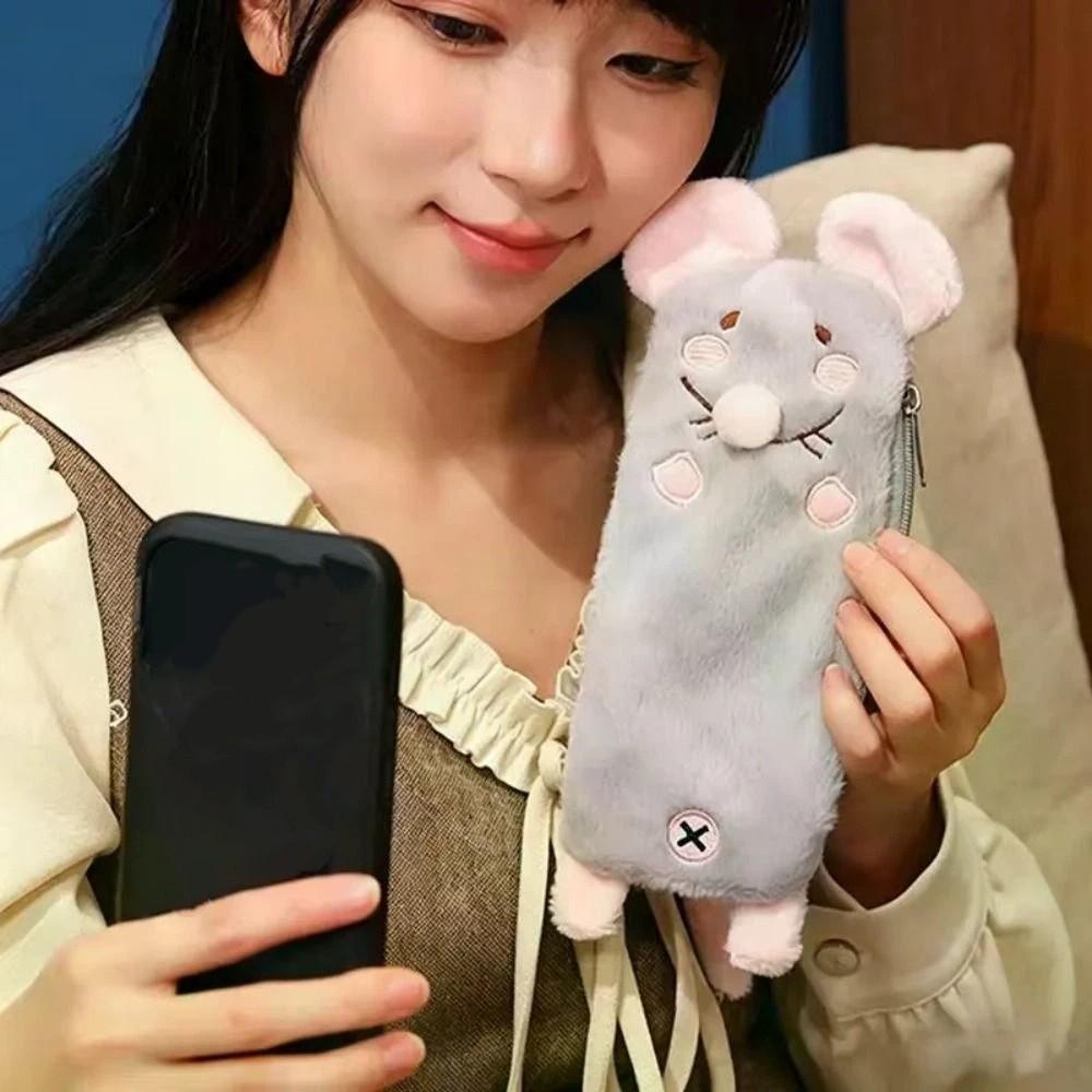 Soft-Touch Blumenast Ratte Federmäppchen Tragbare Schreibwaren Tasche Bürobedarf