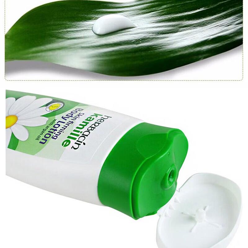 Herbacin Classic Chamomile Body Lotion